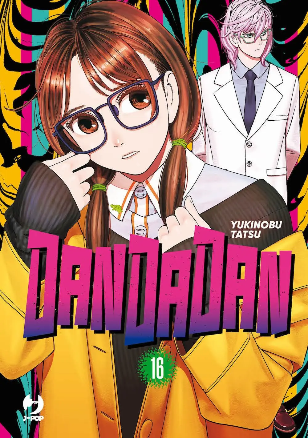 Volume cover